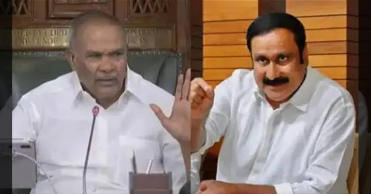 காட்பாதருக்கு மேல் காட்பாதர் இருக்காங்க... ஊழல் நடந்தது உண்மை! அடித்துக் கூறும் அன்புமணி...!