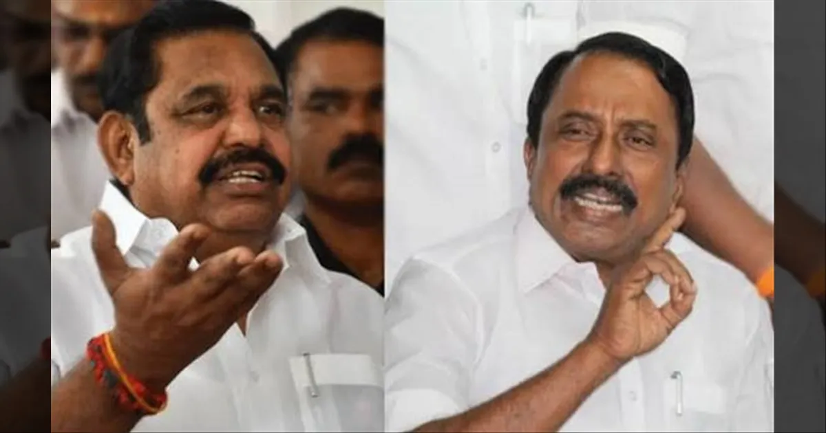 Sengottaiyan pressmeet 