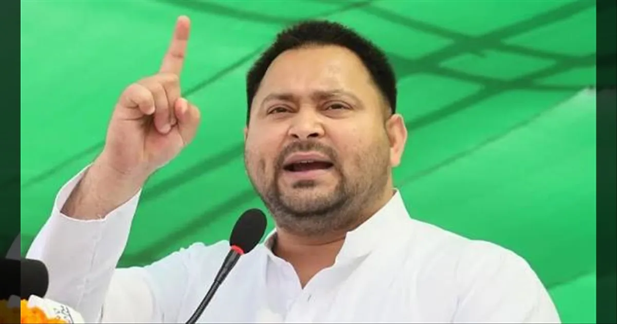 பீகார் வாக்கு எண்ணிக்கை... இந்தியா கூட்டணி அதிர்ச்சி... தேஜஸ்வி தொடர்ந்து பின்னடைவு...!