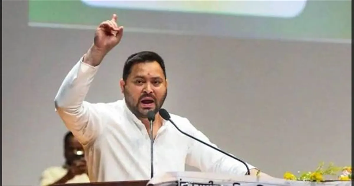 பீகாரின் சட்டமன்ற எதிர்க்கட்சி தலைவராக தேஜஸ்வி யாதவ் தேர்வு...! முக்கிய அறிவிப்பு..! 