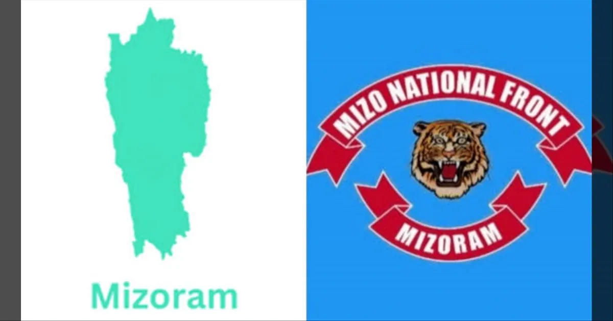 #BREAKING: மிசோரம், டம்பா தொகுதி இடைத்தேர்தலில் மிசோ தேசிய முன்னணி வெற்றி...!