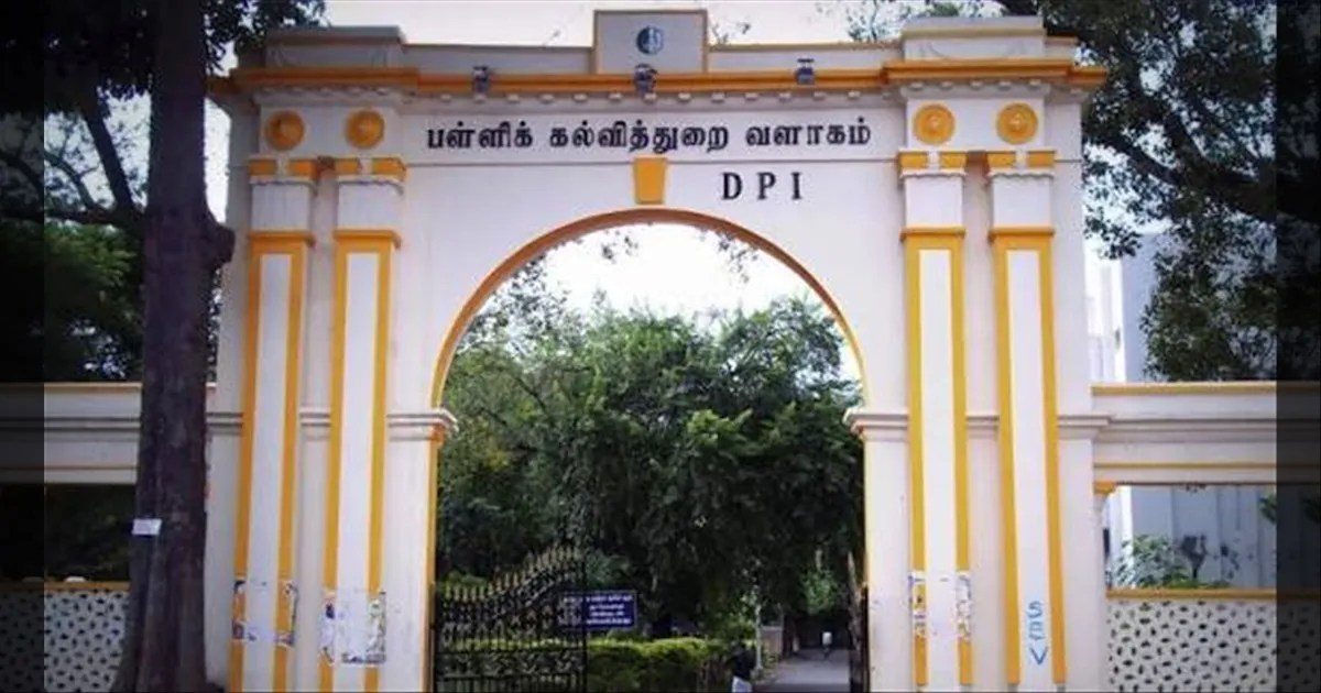 அரையாண்டு தேர்வு அட்டவணை வெளியீடு… பள்ளிக்கல்வித்துறை முக்கிய அறிவிப்பு... முழு விவரம்..!