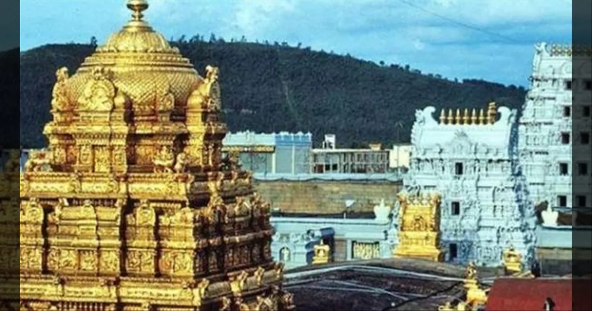 பக்தர்கள் கவனத்திற்கு... திருப்பதி ஏழுமலையான் கோவில் டிக்கெட் விநியோகம் எப்போது? முழு விவரம்...!