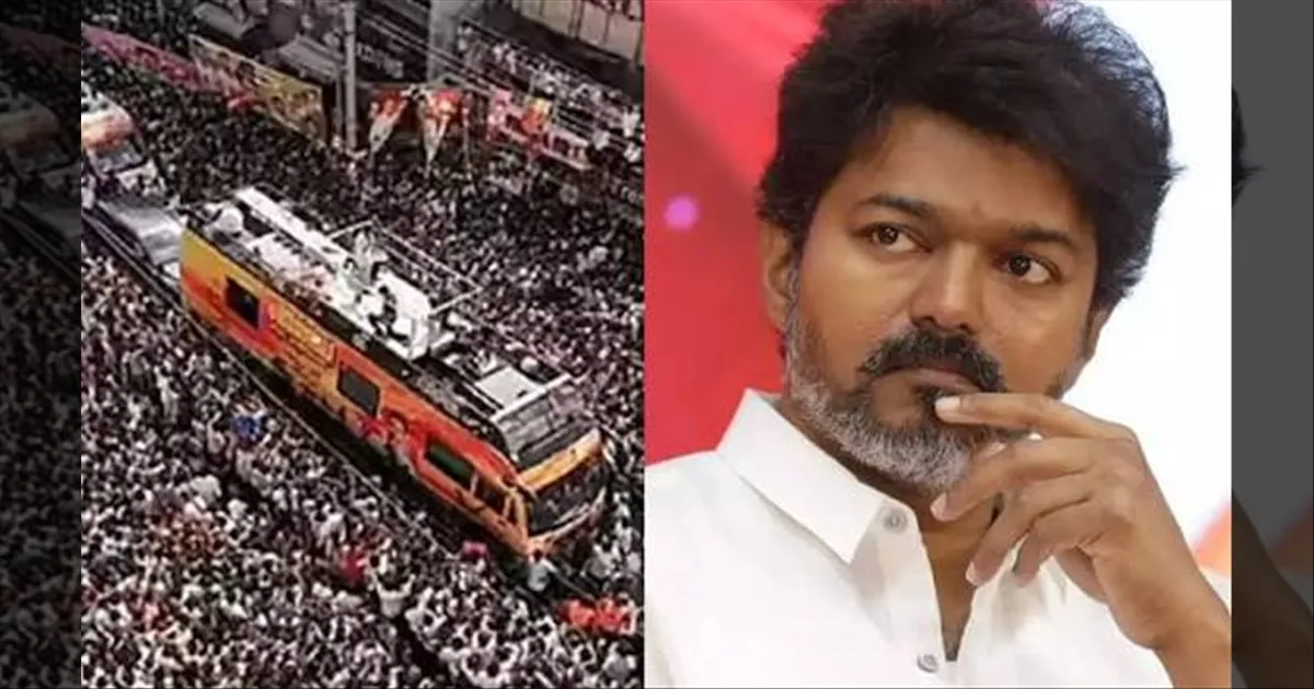 கரூரில் என்ன நடந்தது? DSP- யிடம் சிபிஐ அதிகாரிகள் துருவித் துருவி விசாரணை..! 