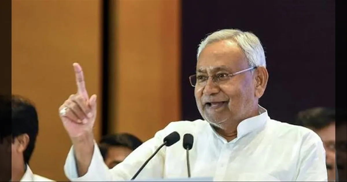 பீகார் முதல்வராக நிதீஷ் குமார் நாளை பதவி ஏற்பு… பிரதமர், அமைச்சர்கள் பங்கேற்பு…! 