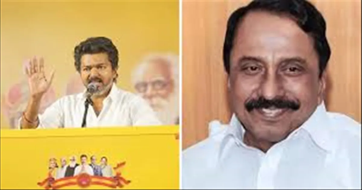 செங்கோட்டையன் ராஜினாமா எதிரொலி... விஜய் கட்சி நிர்வாகிகளுடன் தீவிர ஆலோசனை...! வலுக்கும் எதிர்பார்ப்பு...!