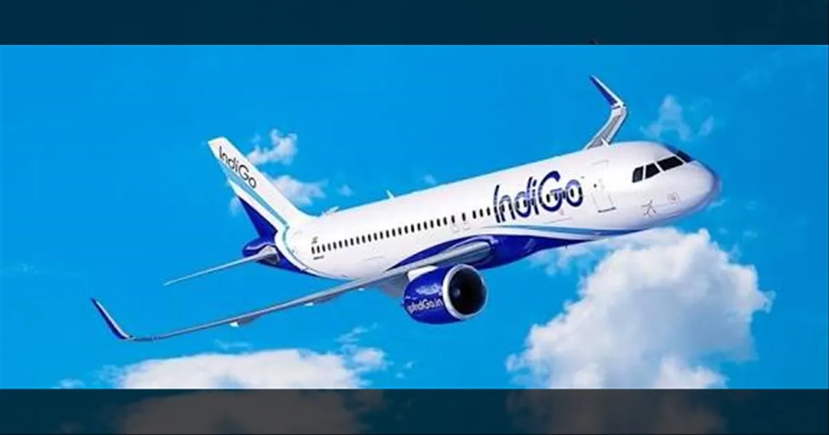 கெடு விதித்த மத்திய அரசு... ரூ.827 கோடியை பயணிகளுக்கு திருப்பி வழங்கிய இண்டிகோ நிறுவனம்...!