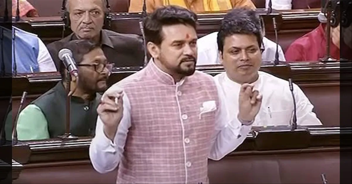 திருப்பரங்குன்றம் விவகாரம்... பாஜக எம். பி. பேச்சால் நாடாளுமன்றத்தில் சர்ச்சை..!