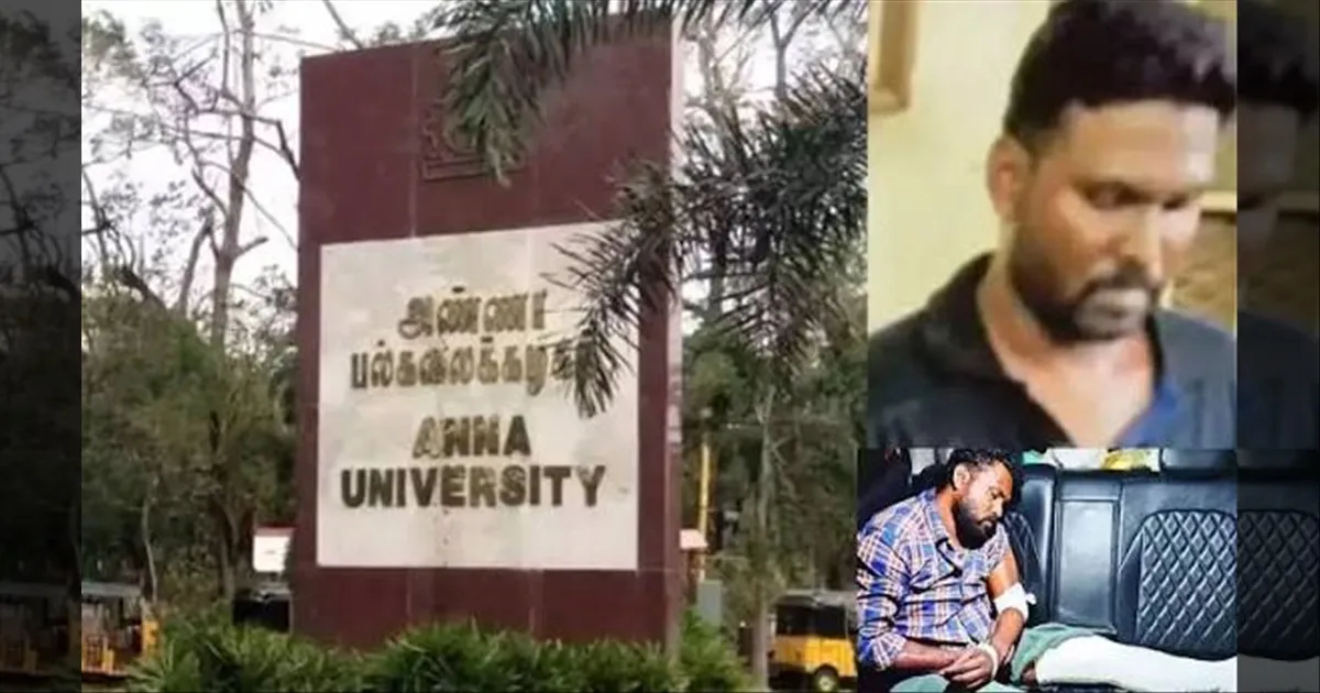 #BREAKING: அண்ணா பல்கலை. பாலியல் குற்றவாளி ஞானசேகரன் குண்டாஸ் ரத்து... ஹைகோர்ட் உத்தரவு...!