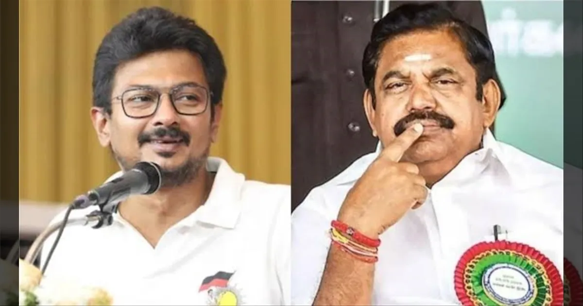 லேப்டாப் திட்டத்தை சீர்குலைக்க EPS முயற்சி... உதயநிதி ஸ்டாலின் பகிரங்க குற்றச்சாட்டு...!