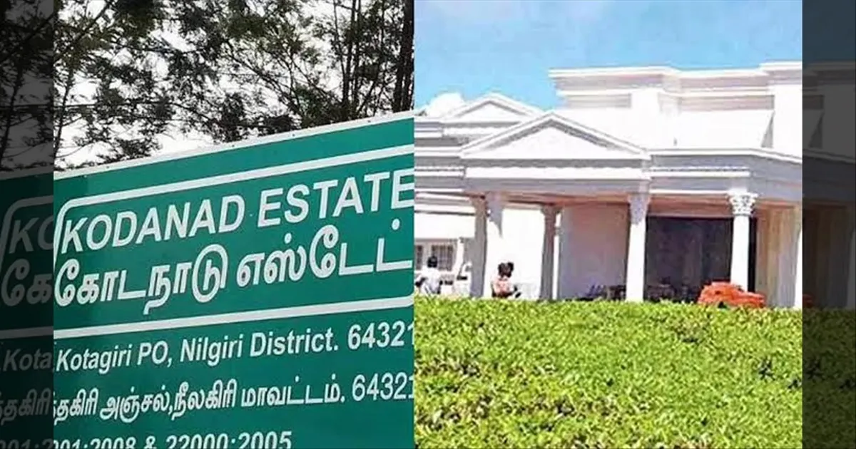 இதுவரைக்கும் வரல... கொடநாடு கொலை, கொள்ளை வழக்கில் 3 பேருக்கு பிடிவாரண்ட்...! 