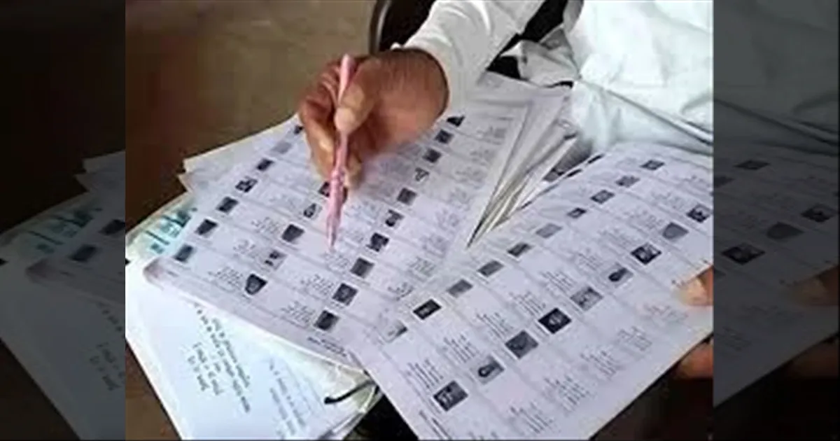 #BREAKING: சென்னையில் 14.25 லட்சம் வாக்காளர்கள் நீக்கம்..! முழு விவரம்... அதிகாரப்பூர்வ அறிவிப்பு...!