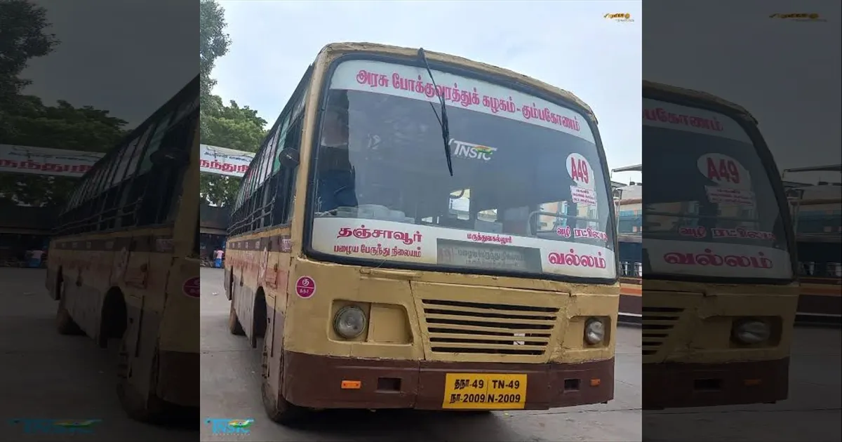 அரசு பேருந்துகளில் தமிழ்நாடு ஸ்டிக்கர்... சொன்னா கேக்க மாட்டீங்களா? நாதகவினர், போலீஸ் இடையே வாக்குவாதம்...! 