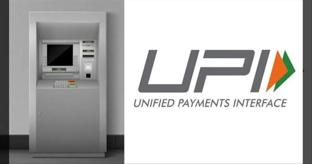 டிஜிட்டல் பரிவர்த்தனை எதிரொலி... நாடு முழுவதும் 2,300 ஏ.டி.எம்.கள் மூடல்..!