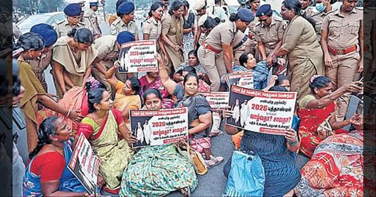 அண்ணா அறிவாலயம் முற்றுகை… தூய்மை பணியாளர்கள் மீது பாய்ந்தது வழக்கு… போலீஸ் நடவடிக்கை…!