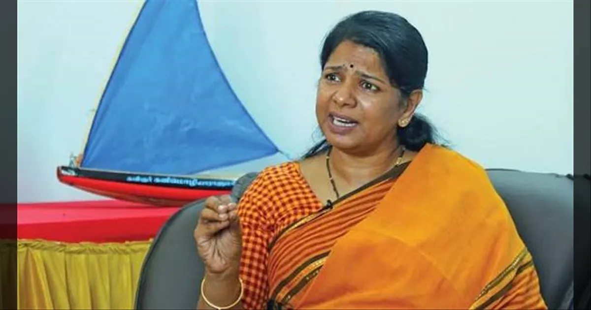 திருப்பரங்குன்றம் மலைமீது தீபம் ஏற்றுவதை தடுக்க முடியாது.... மத்திய அமைச்சர் கருத்துக்கு கனிமொழி பதிலடி..!