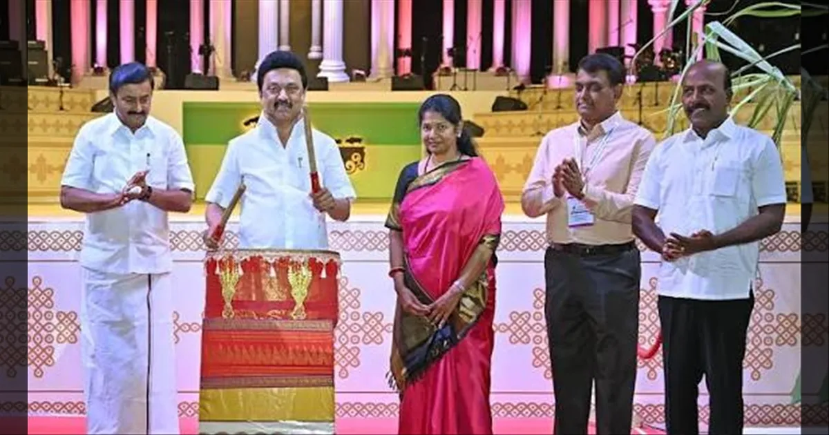 மாபெரும் சென்னை சங்கமம் நிகழ்ச்சி... நாளை முரசு கொட்டி தொடங்கி வைக்கும் முதல்வர் ஸ்டாலின்..!