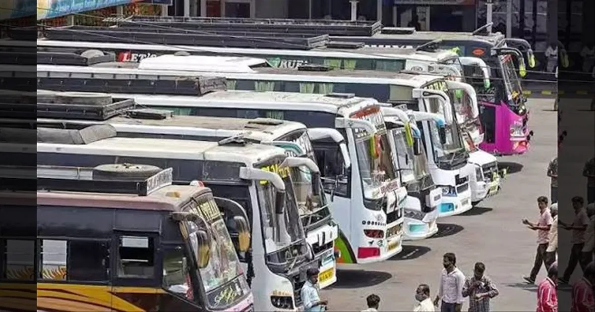 ஆம்னி பேருந்துகளில் அதிக கட்டணமா? இனி NO TENSION... புகார் எண்கள் அறிவிப்பு...!