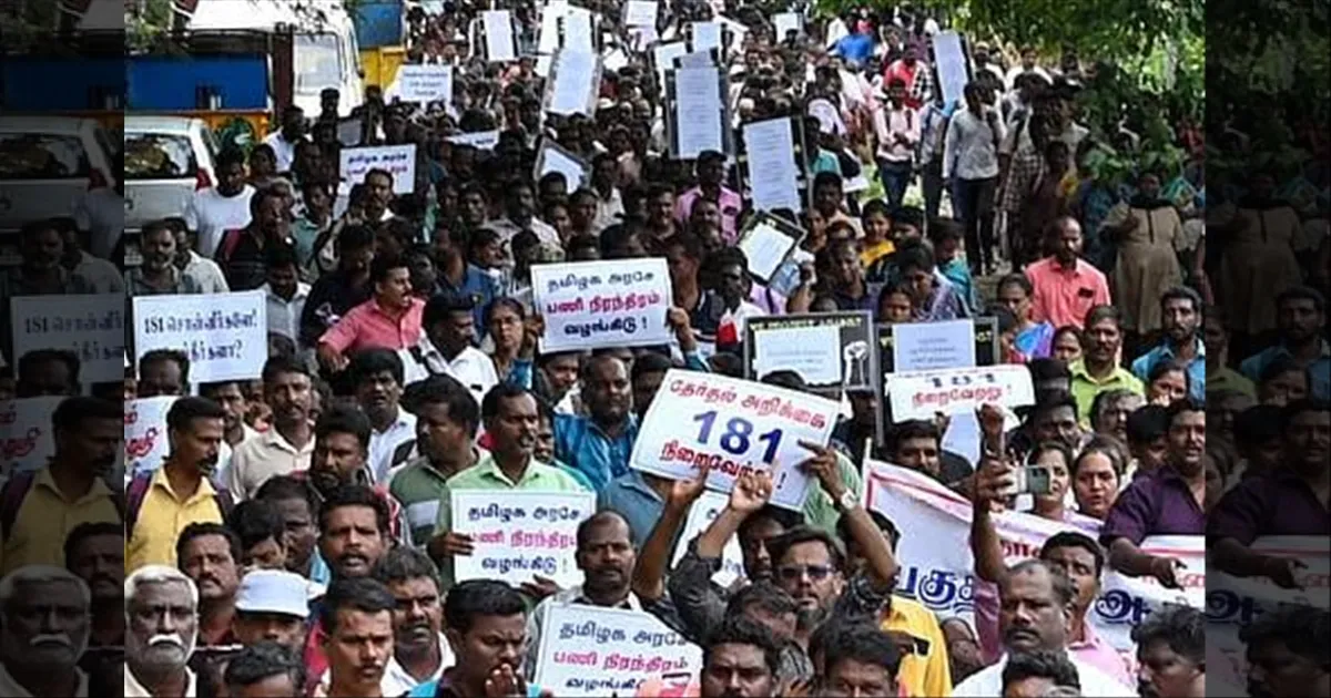 DPI வளாகத்தில் பகுதிநேர ஆசிரியர்கள் தொடர் போராட்டம்..! குண்டு கட்டாக கைது செய்த போலீஸ்..!