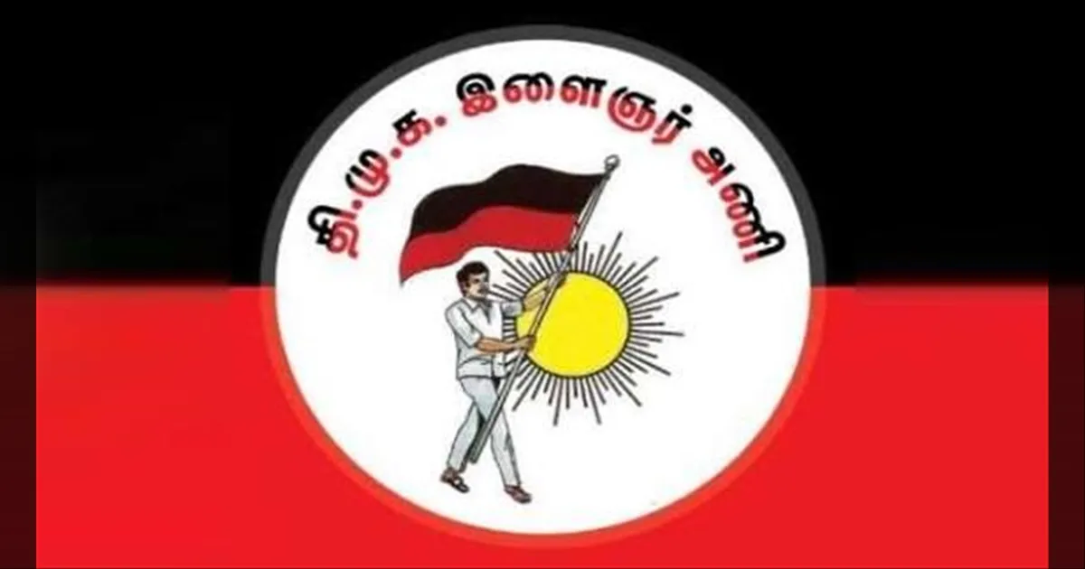 பிப்.7ல் திமுக இளைஞரணி சந்திப்பு... பிரம்மாண்ட நிகழ்வில் பங்கேற்கும் முதல்வர் ஸ்டாலின்..!