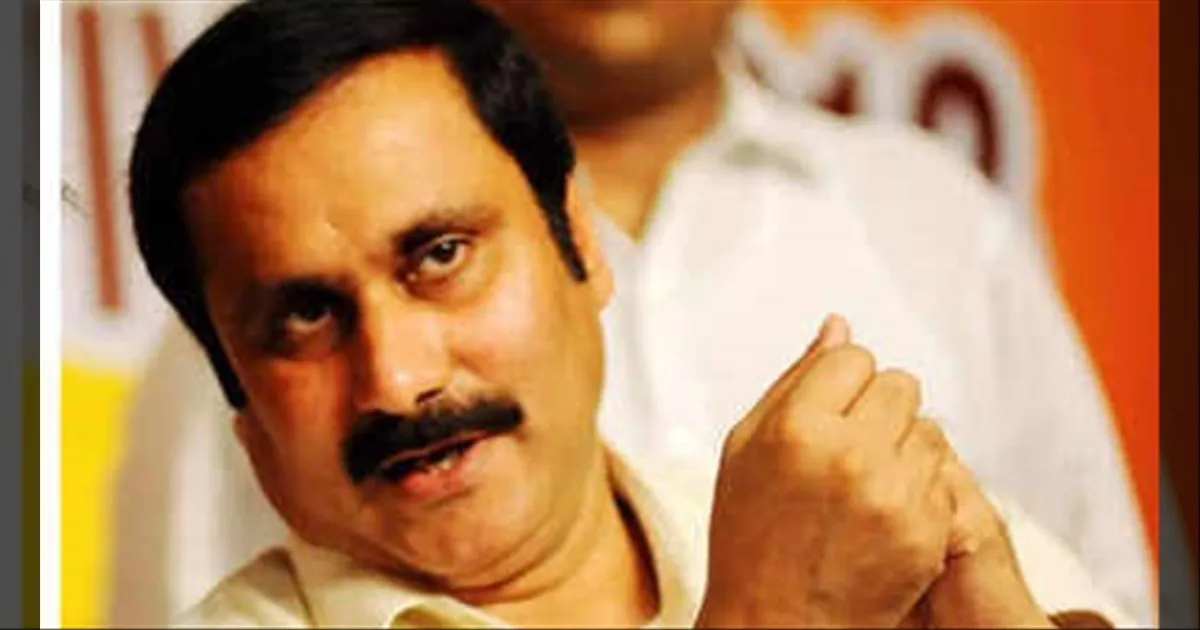 எத்தனை தொகுதிகள்..? ராஜ்யசபா சீட் கிடைக்குமா? பாமக நிர்வாகிகளுடன் அன்புமணி தீவிர ஆலோசனை..!