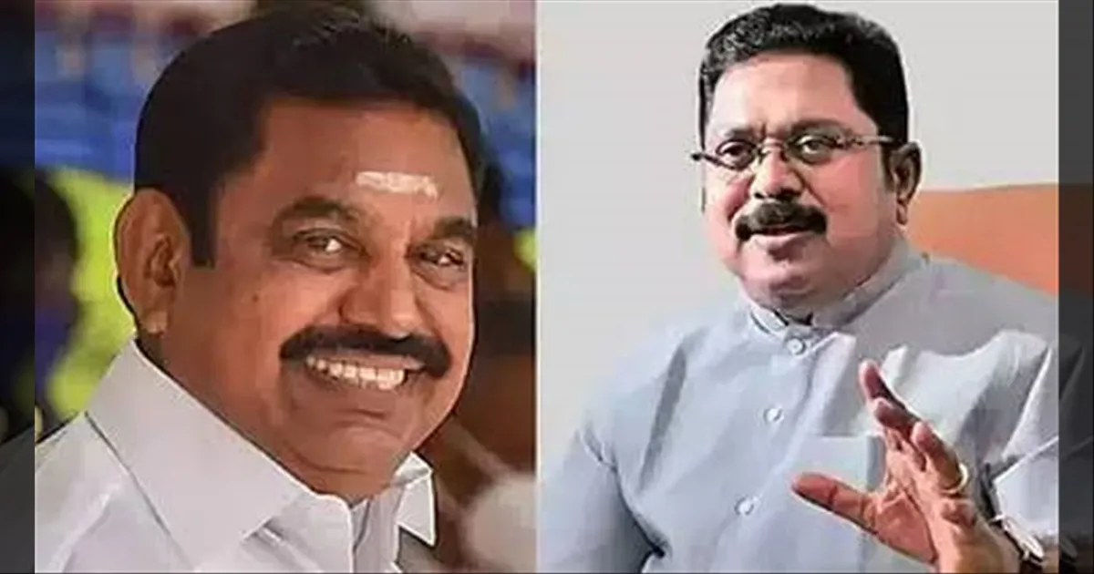 WELCOME BACK..! ஏன்டிஏ கூட்டணியில் மீண்டும் இணைந்த டிடிவி தினகரனுக்கு இபிஎஸ் வரவேற்பு...!