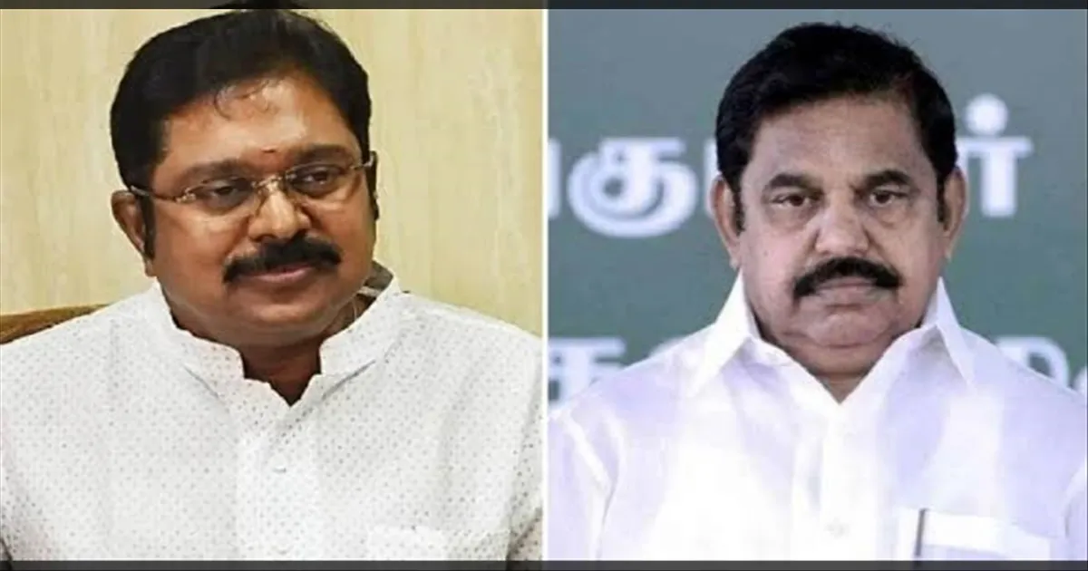 வாழ்த்து சொன்ன இபிஎஸ்... கண்டுக்காத TTV..! பெயரைக் கூட குறிப்பிடாமல் கடந்த சென்ற சம்பவம்..!