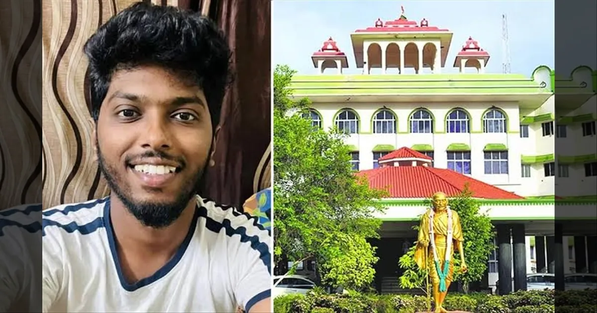 நெல்லை கவின் கொலை..! சிசிடிவி சமர்ப்பிக்க ஆணை..! மேல்முறையீட்டு வழக்கில் உத்தரவு..!.