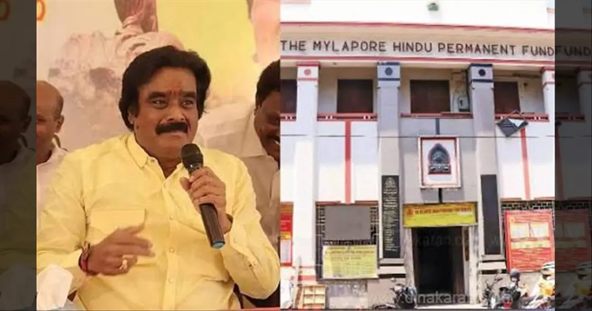 சொத்துகளை விற்று செட்டில்மென்ட்..! தேவநாதன் ஜாமீன் கேட்டு மனுத்தாக்கல்...!