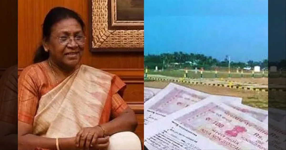 இனி ஒரிஜினல் குடுக்கணும்..! தமிழக அரசின் பத்திரப்பதிவு மசோதா... குடியரசு தலைவர் ஒப்புதல்..!