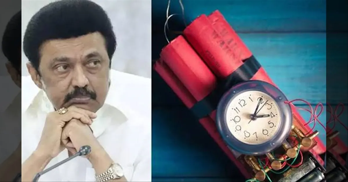 முதல்வர் ஸ்டாலின் வீட்டுக்கு வெடிகுண்டு மிரட்டல்..! முன்னாள் ராணுவ வீரரை தட்டி தூக்கிய போலீஸ்..!