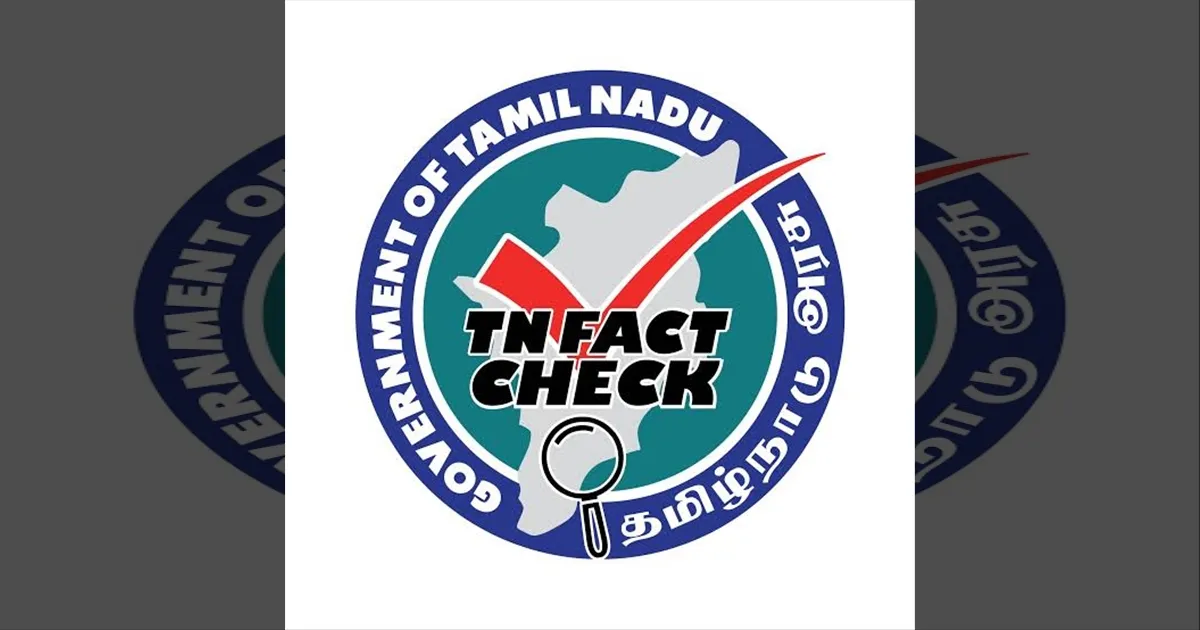 வட மாநிலத்தவர்களுக்கு  தமிழ்நாட்டில் பாதுகாப்பில்லையா? உண்மையை உடைத்த TN FACT CHECK..!