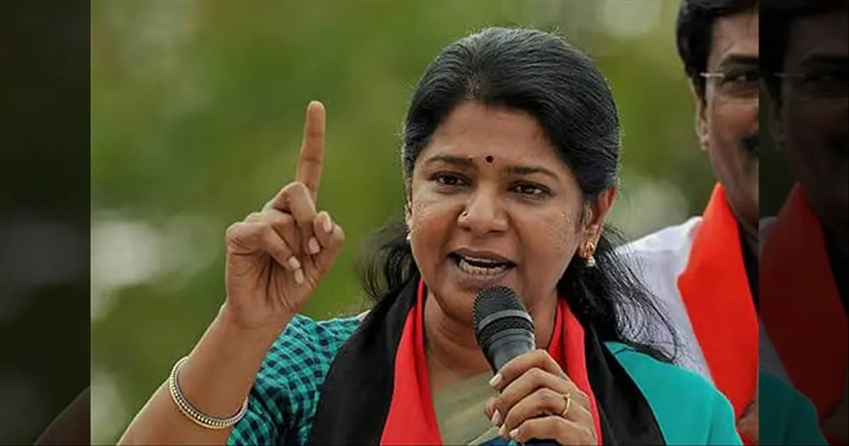 திமுக - காங்கிரஸ் கூட்டணியில் விரிசலா? முதல்ல உங்க கூட்டணிய பாருங்க... அதிமுகவுக்கு கனிமொழி பதிலடி..!!