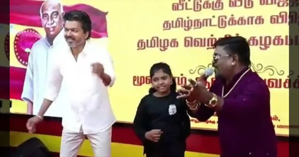 மத உணர்வை புண்படுத்திட்டாங்க... தவெக தலைவர் விஜய், வேல்முருகன் மீது போலீசில் புகார்..!