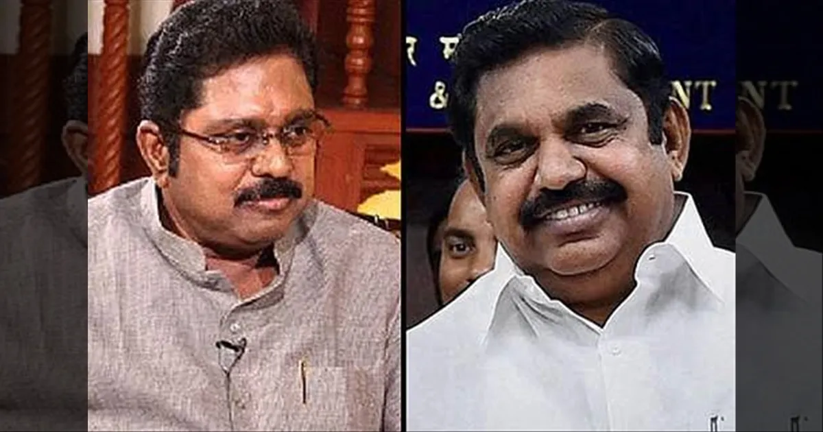 கனிமொழி டெல்லிக்கு போன கம்முன்னு இருக்கீங்க... எடப்பாடி போன அழுத்தமா? வரிந்துகட்டிய TTV..!