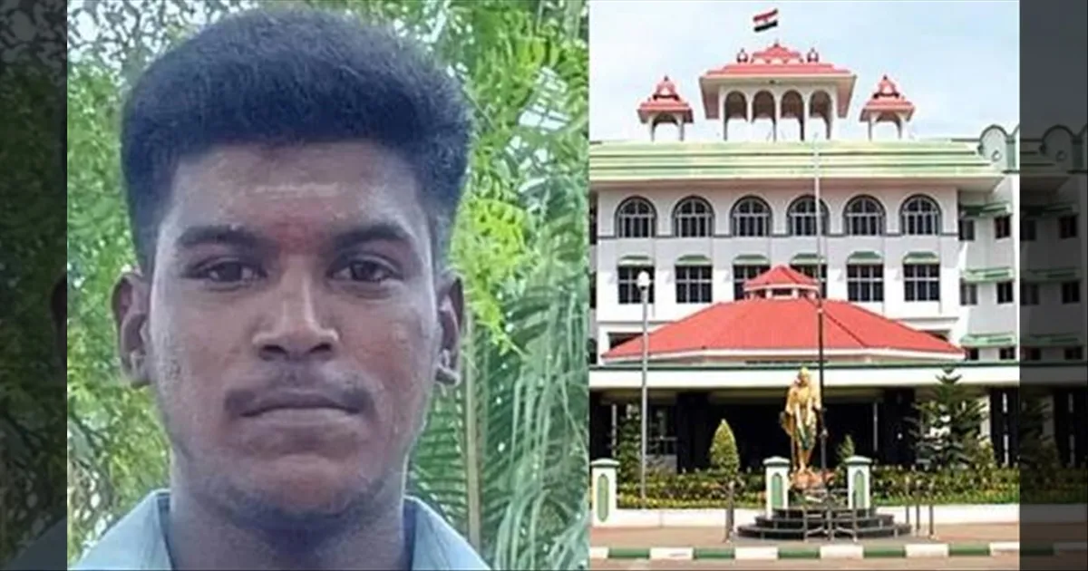 காவலாளி அஜித் கஸ்டடி மரணம்..! ஒன்னும் இல்லாத விஷயத்துக்கு அடிச்சு கொன்னுட்டாங்க..! நீதிமன்றம் அதிருப்தி..!