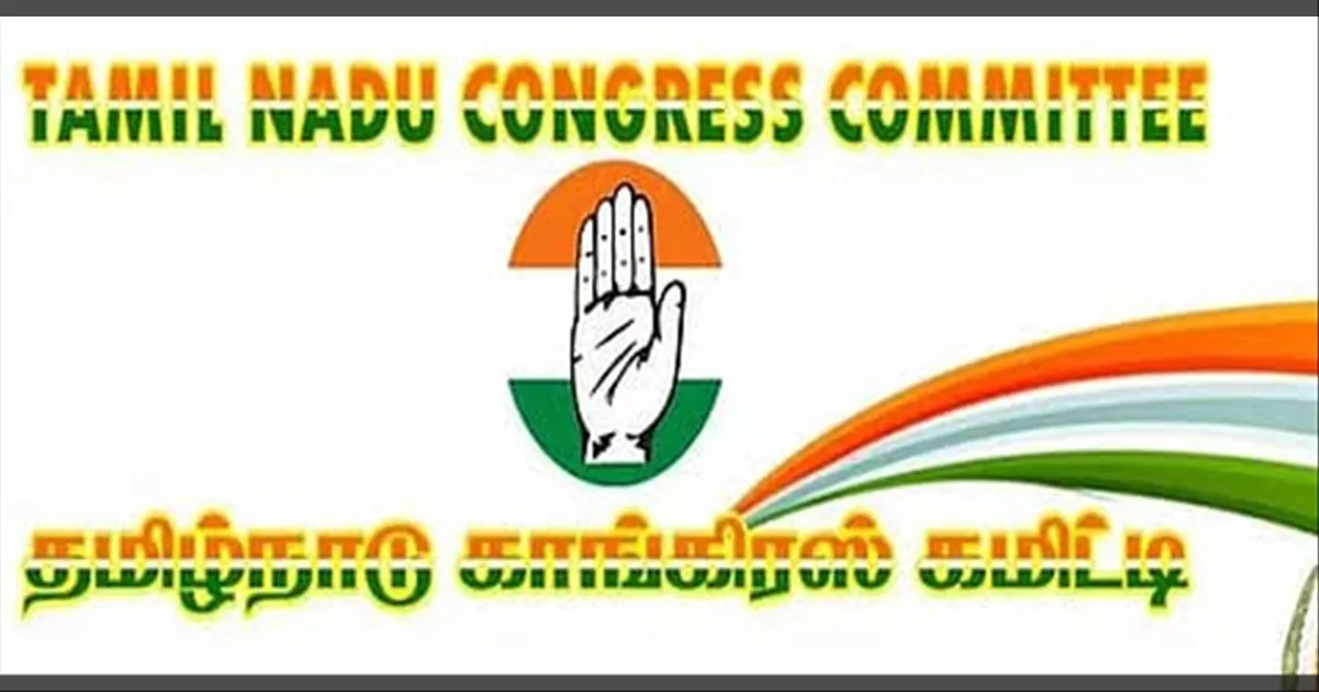 ராமதாஸ் - விசிக பற்றி செல்வப் பெருந்தகை பேசினாரா? தமிழ்நாடு காங்கிரஸ் கமிட்டி கண்டனம்..!