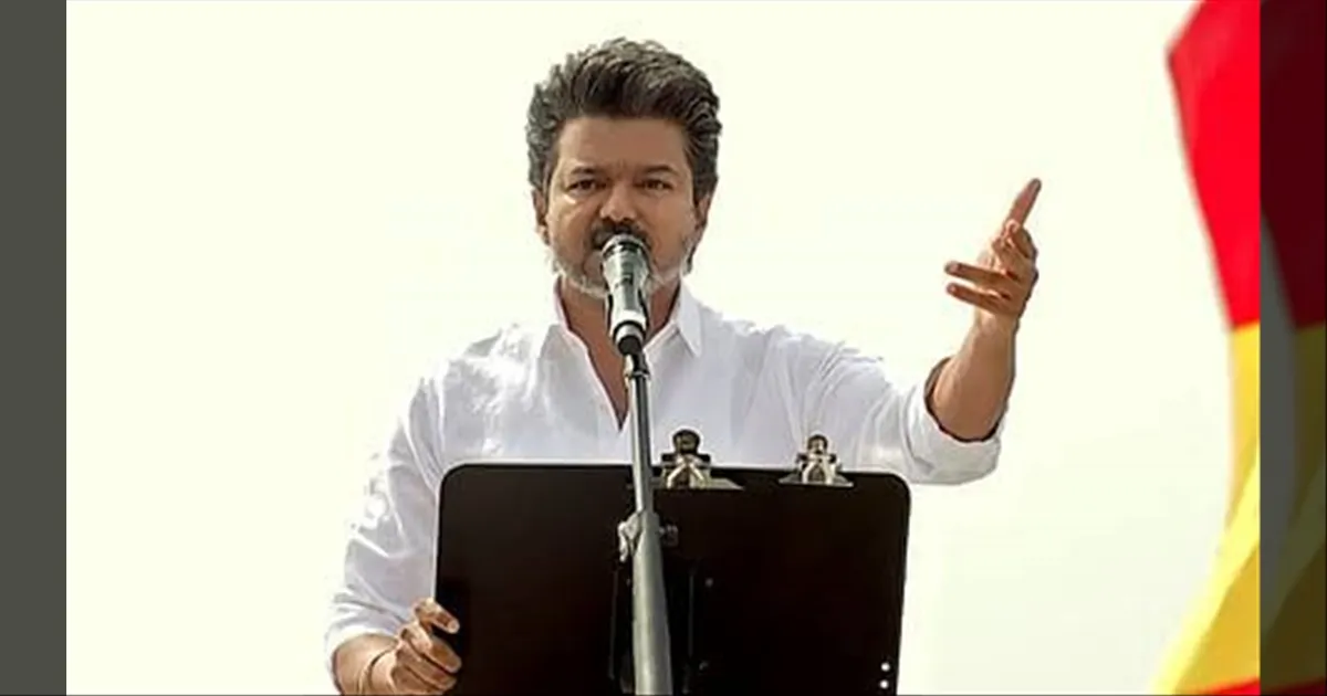 ஏ விஜய் வெளிய வா…! என்ன சீண்டிப் பார்த்தா அவ்வளவுதான்…! சேலத்தில் மாஸ் காட்டிய விஜய்..! 