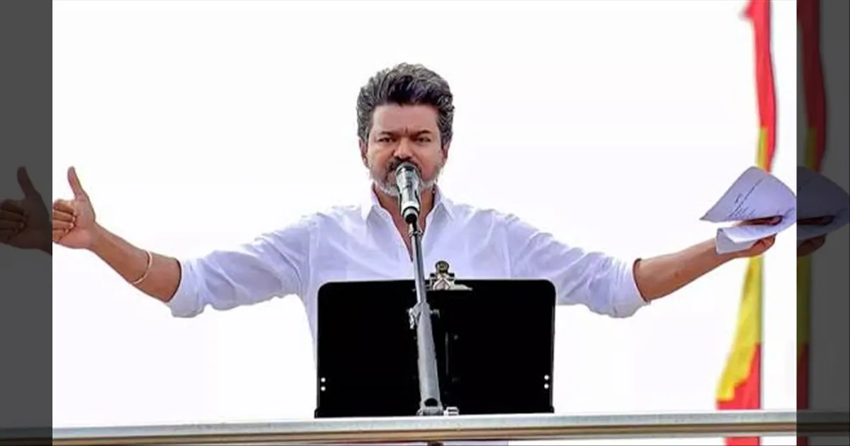 விசில் ஊதுங்க... அந்த சத்தம் தான்..! ஊழல் ஆட்சி குப்பைக்கு போகும்..! விஜய் உறுதி..!