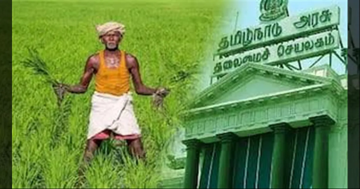 வேளாண் விஞ்ஞானிகளின் ஆராய்ச்சிக்கு நிதி ஒதுக்கீடு..! பனையில் குட்டை ரகம்... முக்கிய அறிவிப்புகள் வெளியீடு..!