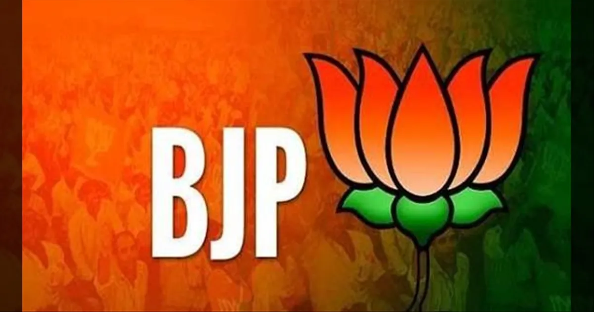 ஒரே நாளில் அரங்கேறிய 