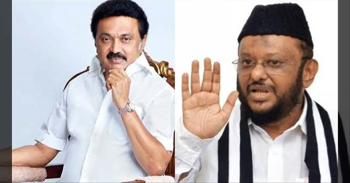 விறுவிறு தேர்தல் களம்..! திமுக - மமக இன்று தொகுதி பங்கீடு பேச்சுவார்த்தை..!!