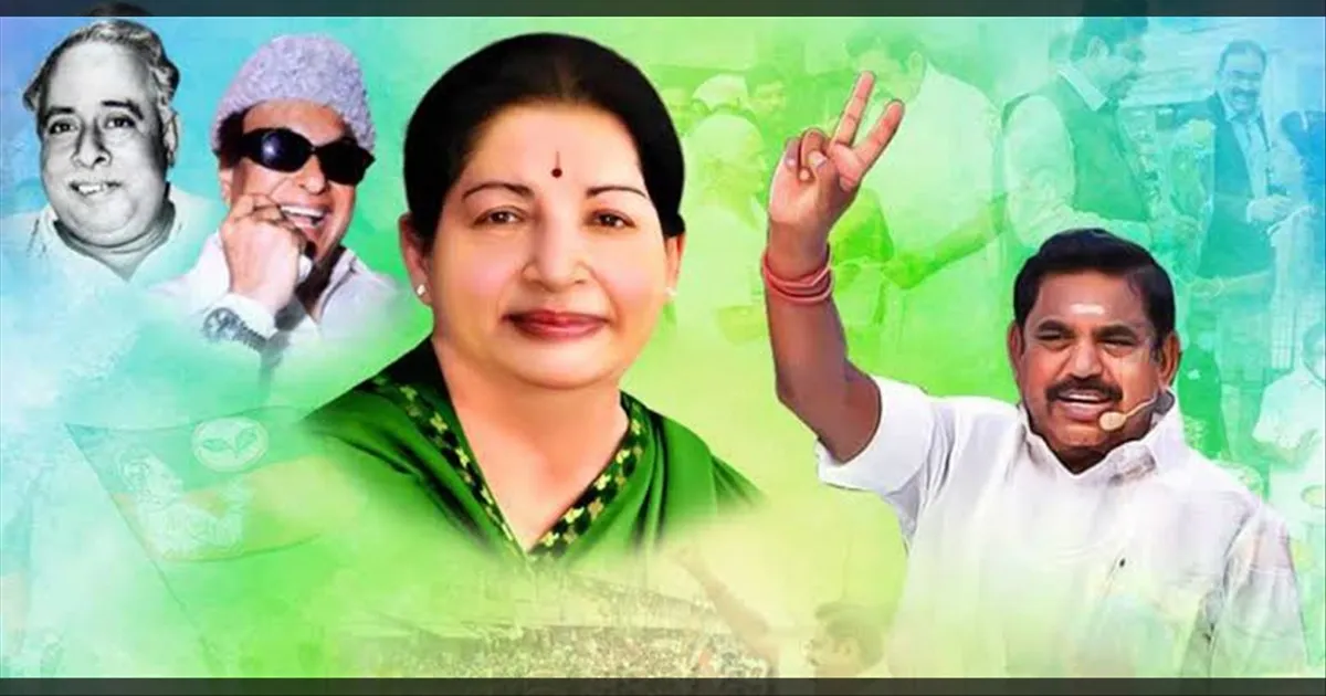 ஜெ. பிறந்தநாள் சர்ப்ரைஸ்..! முதற்கட்ட வேட்பாளர் பட்டியலை வெளியிடும் EPS? வெளியாகும் முக்கிய அறிவிப்பு..!! 