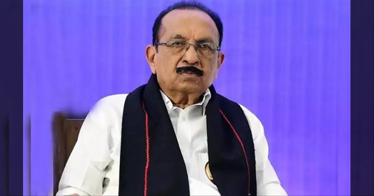 விடுதலை புலிகள் விவகாரம்...! முடியவே முடியாது..! வைகோ மனுவை தள்ளுபடி செய்த நீதிமன்றம்..!!