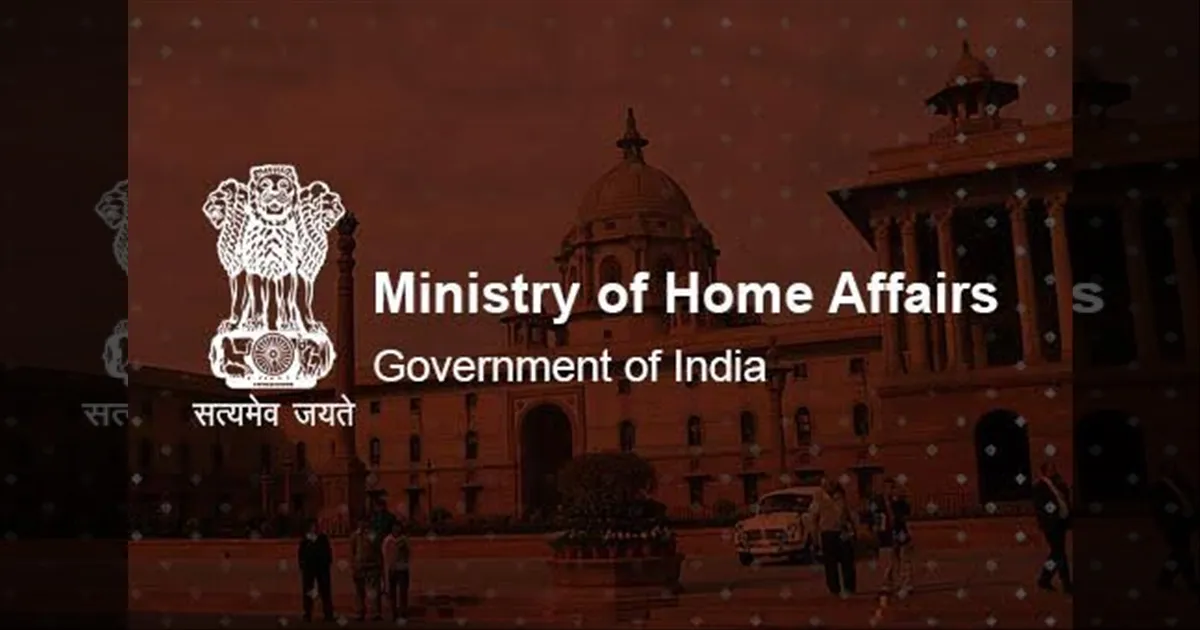 இந்தியாவில் போராட்டம் வெடிக்கும்...! பாதுகாப்பை பலப்படுத்துங்க..!! உள்துறை அமைச்சகம் எச்சரிக்கை..!!