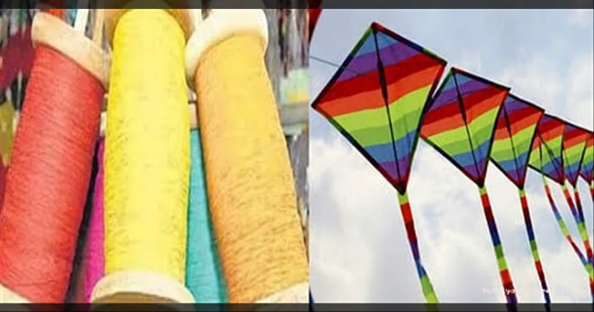 பட்டம் விட வேண்டாம்... மீறினால்..!! ரயில்வே கோட்டம் எச்சரிக்கை..!!