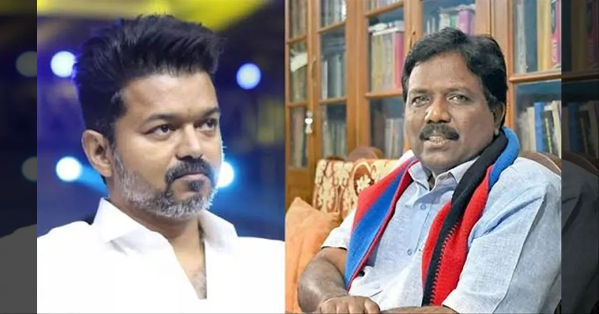 விஜய்க்கு ஒரு எம்எல்ஏ சீட் கூட தேறாது..! அடித்துக் கூறிய விசிக MP ரவிக்குமார்..!!