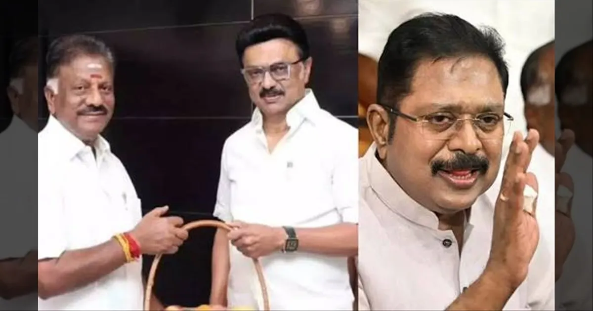 பதவி சுகம்… இந்த வயசுல இது தேவையா? ஓபிஎஸ்ஐ ரவுண்டு கட்டிய TTV தினகரன்..!!