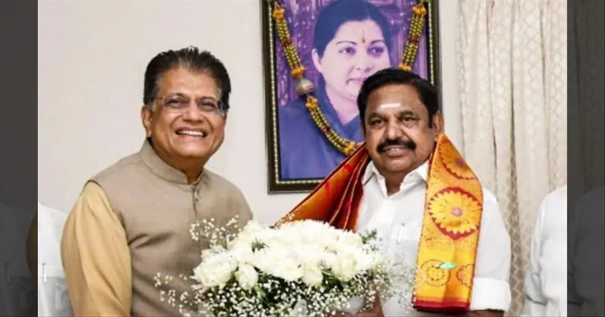 பெரும் எதிர்ப்பார்ப்பு..! பாஜக - அதிமுக தொகுதி பங்கீடு..!  EPS, பியூஷ் கோயல் நாளை வெளியிடுவார்கள் என தகவல்..!