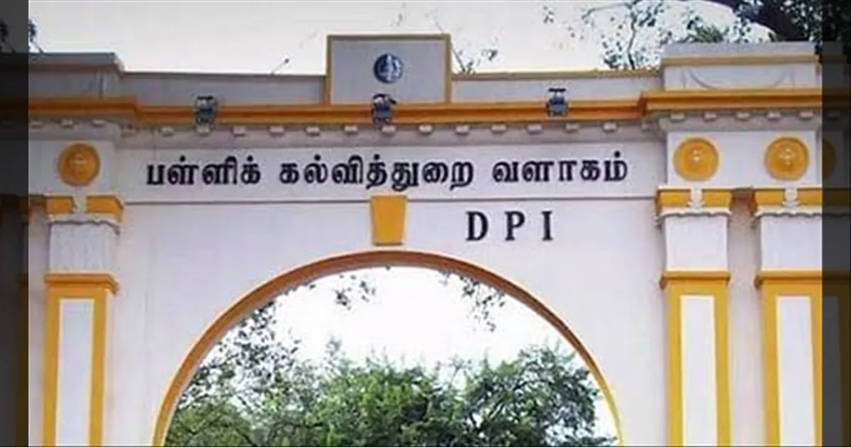 மாணவர்களே கவனிங்க.. மே 8 ஆம் தேதி +2 ரிசல்ட்..! தேர்வுத் துறை ஏற்பாடு..!!